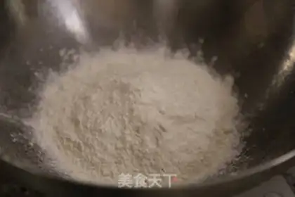 Make Crackers step 0
