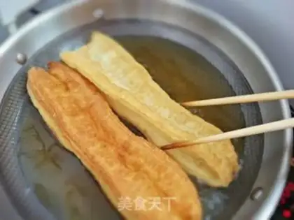 Make The fragrance step 15