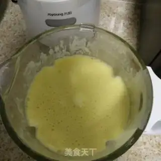Make Pumpkin beans step 4