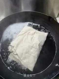 Make Yogurt step 7