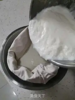Make Yogurt step 8