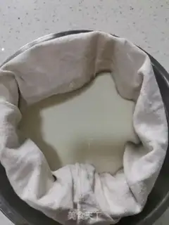 Make Yogurt step 9