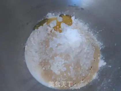Make Spicy oil step 1
