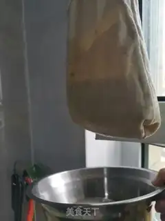 Make Yogurt step 10