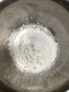 Make Red bean cake step 2