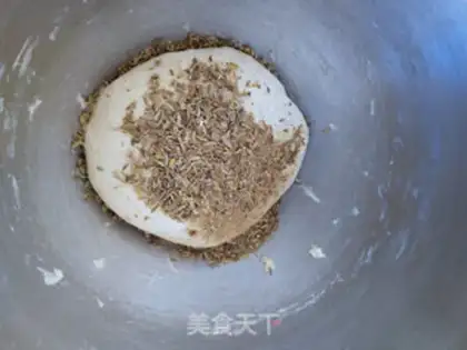 Make Spicy oil step 3