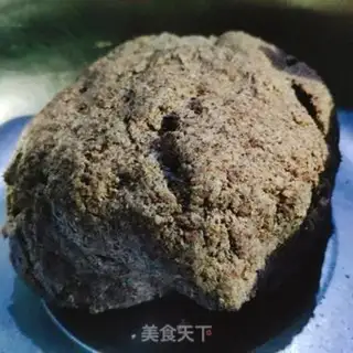 Make All rye walnuts step 0
