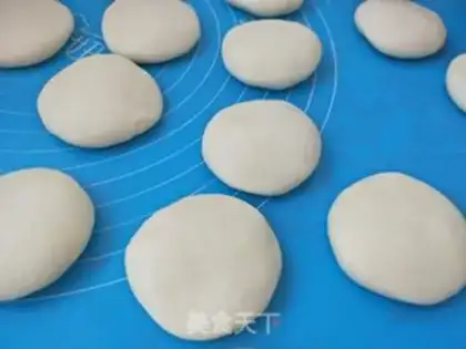 Make Northeast fry step 11