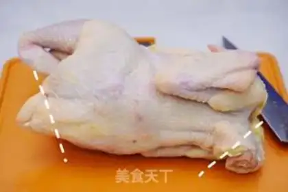Make A fragranceless chicken step 0
