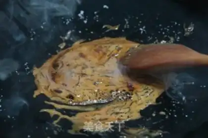 Make Caramel milk tea step 2