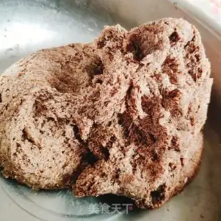 Make All rye walnuts step 1