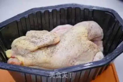 Make A fragranceless chicken step 1