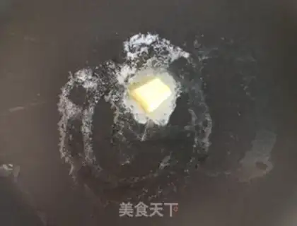Make Almond cake step 4