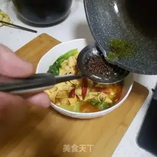 Make It