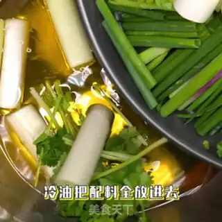 Make Spicy oil step 4