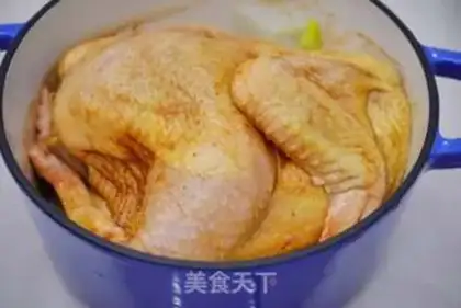 Make A fragranceless chicken step 3