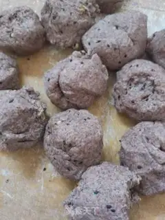 Make All rye walnuts step 3