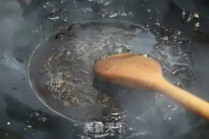 Make Caramel milk tea step 4