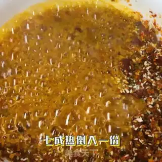 Make Spicy oil step 5