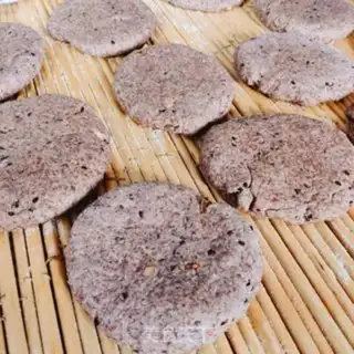 Make All rye walnuts step 4