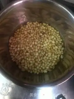 Make Ginger soy step 1