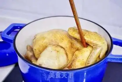 Make A fragranceless chicken step 5