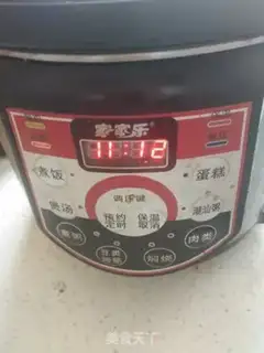 Make Shrimp rice step 15
