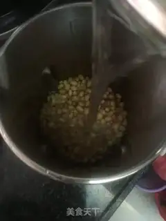 Make Ginger soy step 2