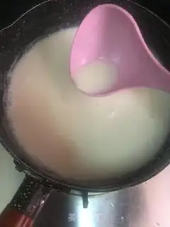 Make Ginger soy step 3