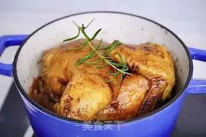 Make A fragranceless chicken step 7