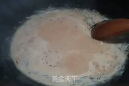 Make Caramel milk tea step 7