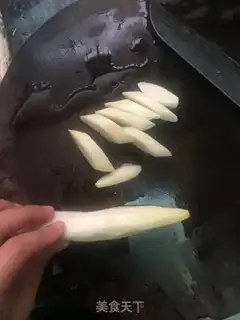 Make Ginger soy step 4