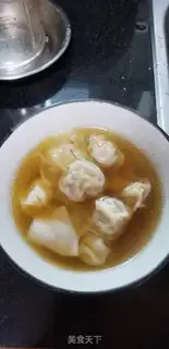 Make Shrimp and pork step 13