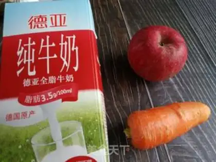 Make Carrot apple milk step 0