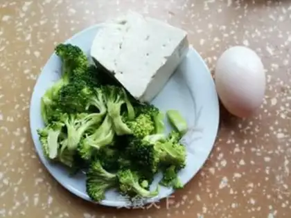 Make Tofu eggs step 0