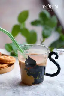 Make Caramel milk tea step 9