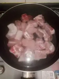 Make Bone baking tofu step 0