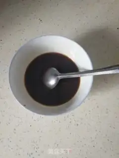 Make Fish fragrance step 1