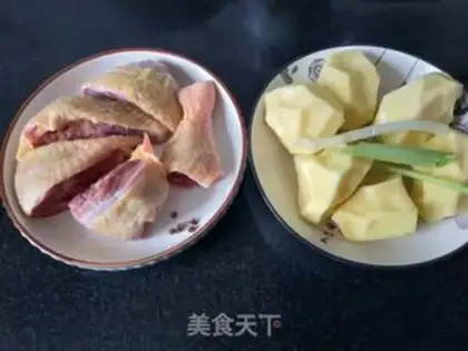 Make Chicken-leged potatoes step 0