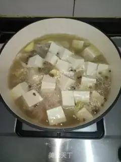 Make Bone baking tofu step 4