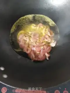 Make Fish fragrance step 3