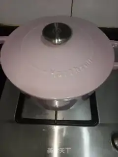 Make Bone baking tofu step 5