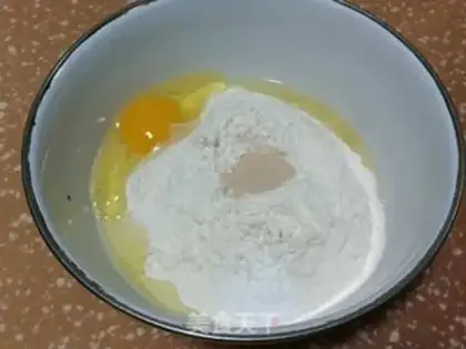 Make Fries step 0