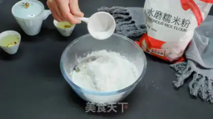 Make White loaf step 1