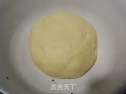 Make Fries step 1
