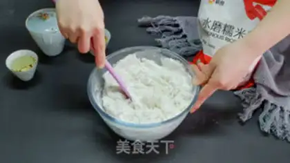 Make White loaf step 2