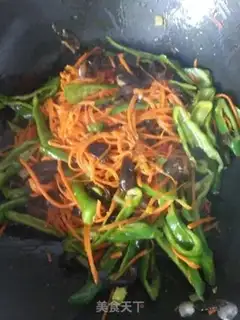 Make Fish fragrance step 6