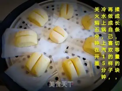 Make Milky corn buns step 2