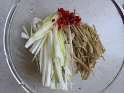 Make Spicy soybeans step 1