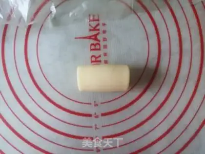 Make Suncake step 8